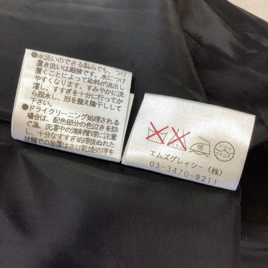 エムズグレイシー パンプス総柄