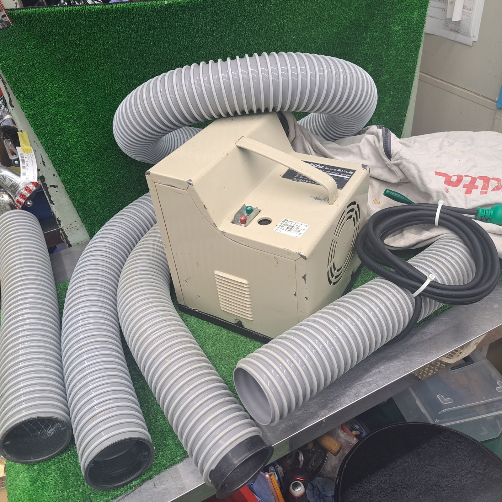 マキタ makita 集じん機 411 P 乾式 粉じん用 ホース 集じん袋付き 桶川店