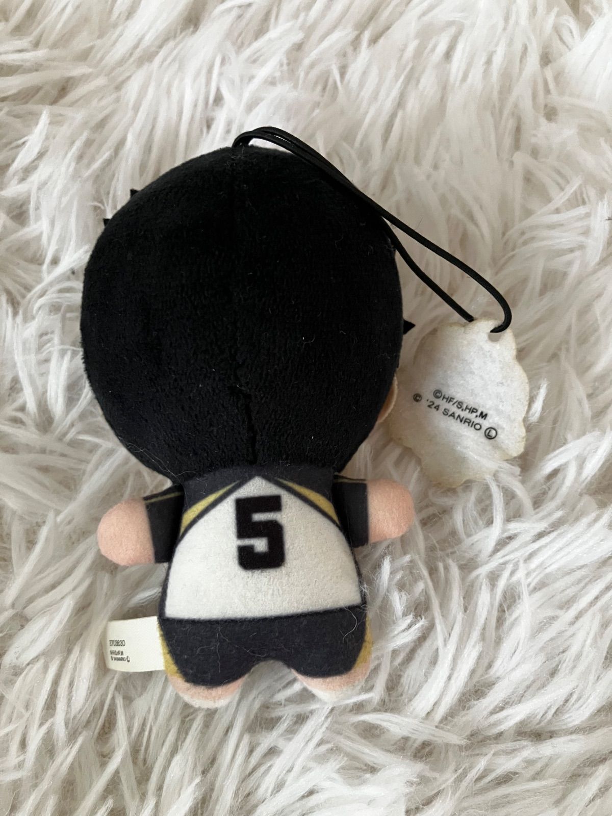 激レア ハイキュー‼︎ 黒尾鉄朗 ぬいぐるみ 7点セット
