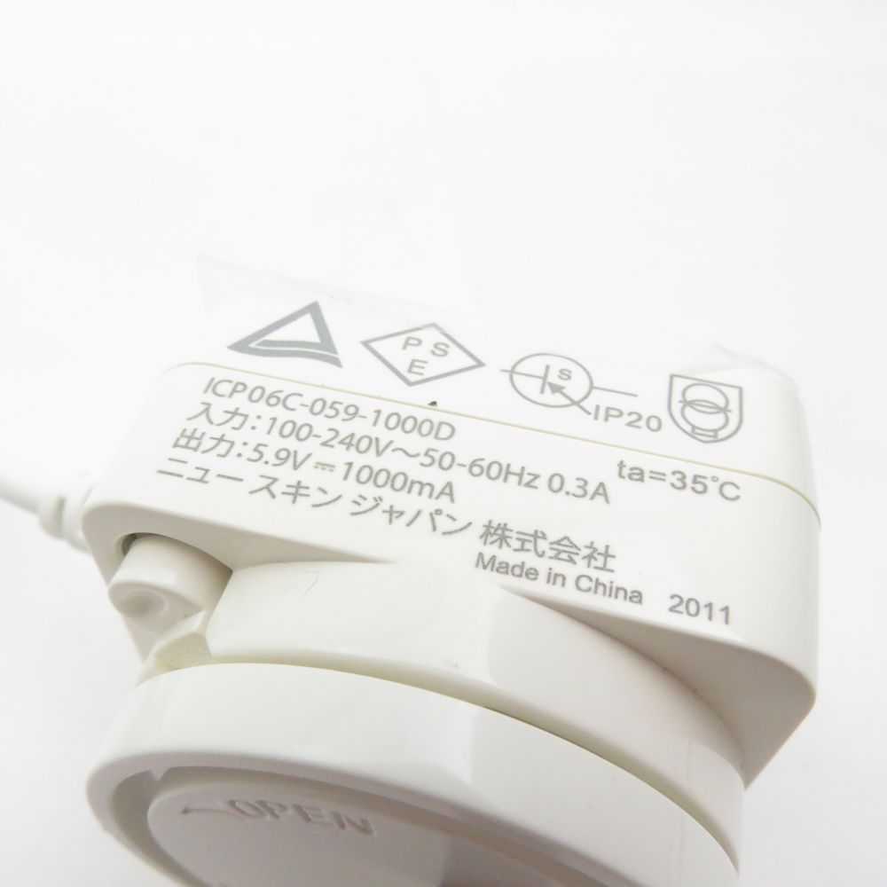 家庭用美容機器