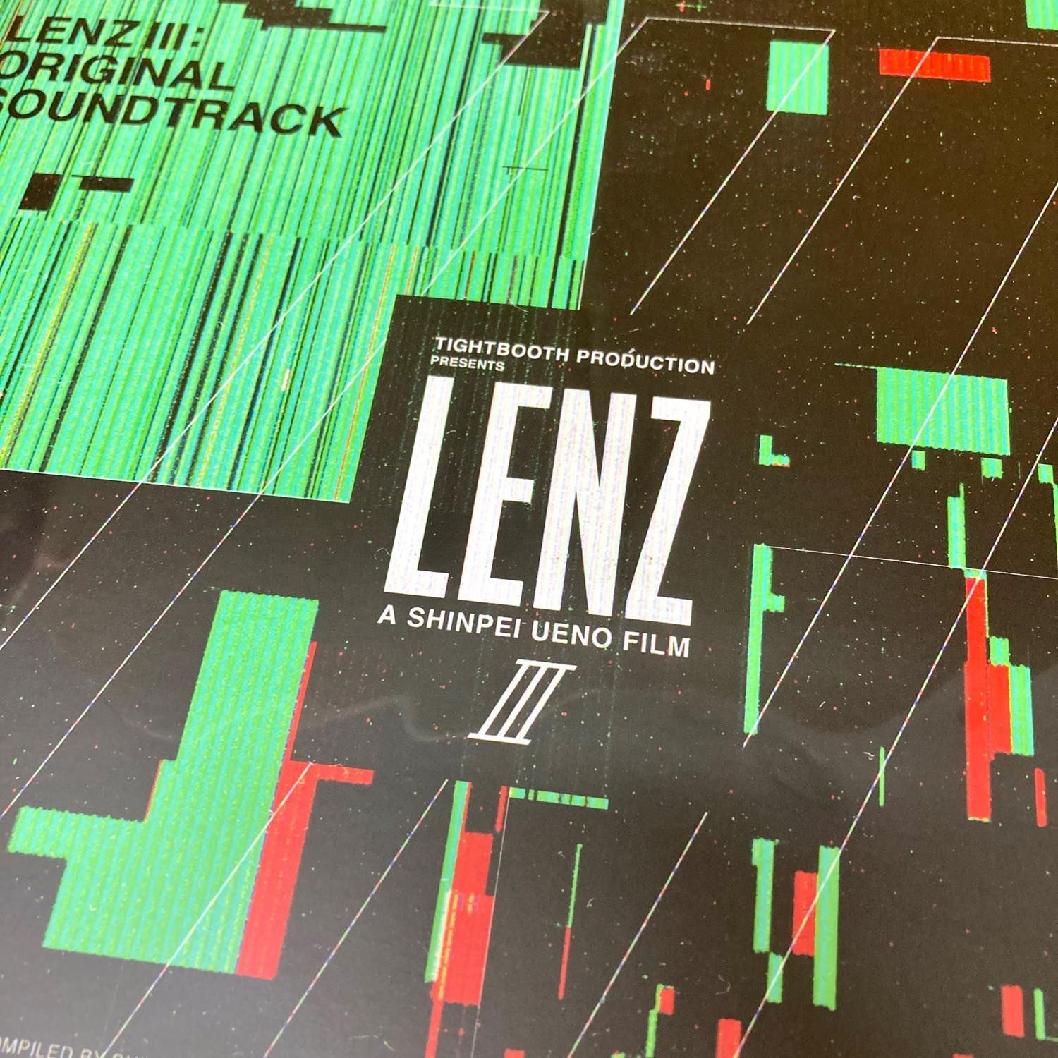 TIGHTBOOTH PRODUCTION LENZ lll 3LP レコード LENZ lll ORIGINAL BOX SET - TIGHTBOOTH® タイトブース
