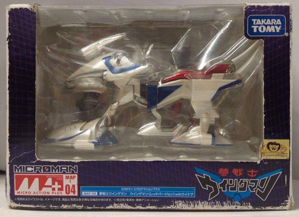 ミクロマン ウイングマン with ウイナア MAP04