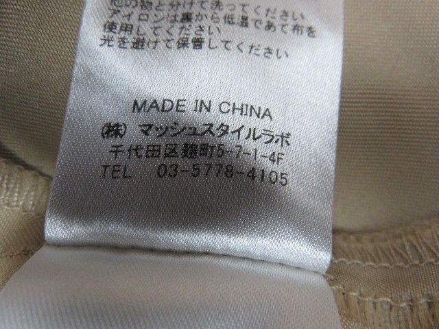 のサムネイル