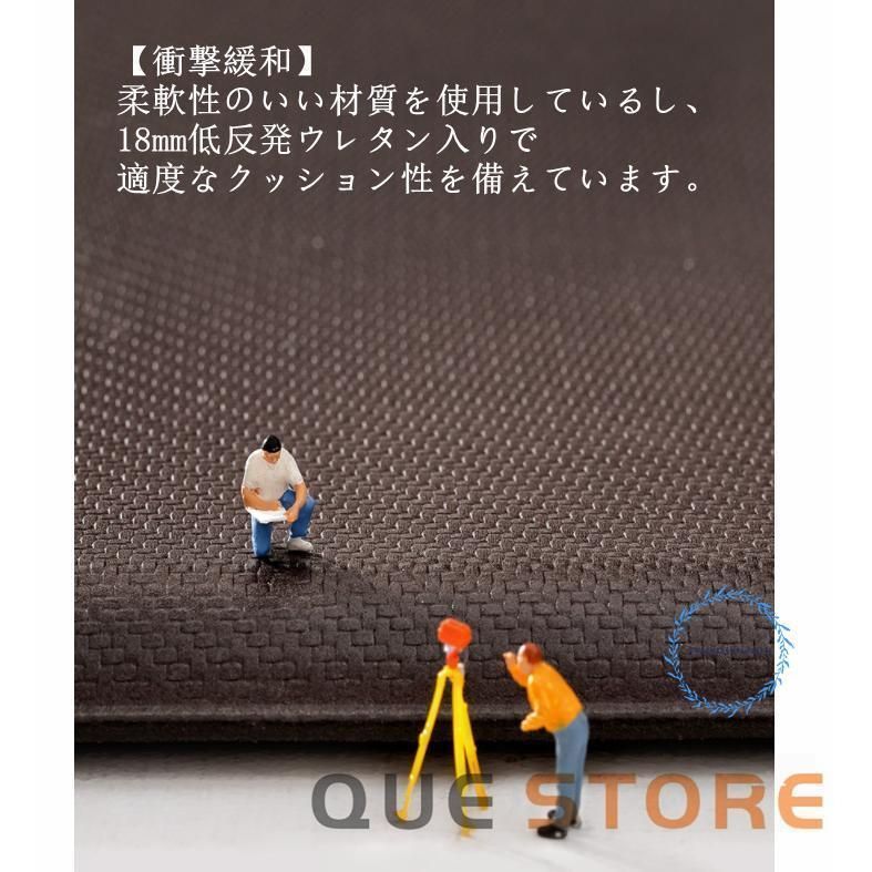 洗濯いらず