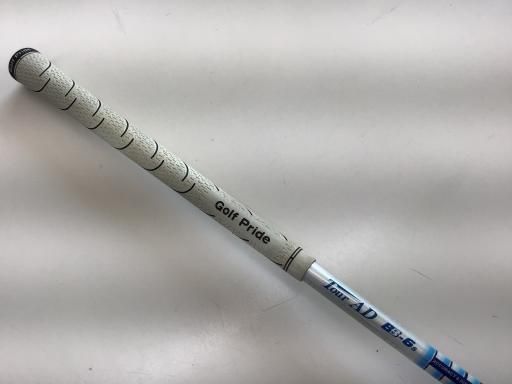 BB-6