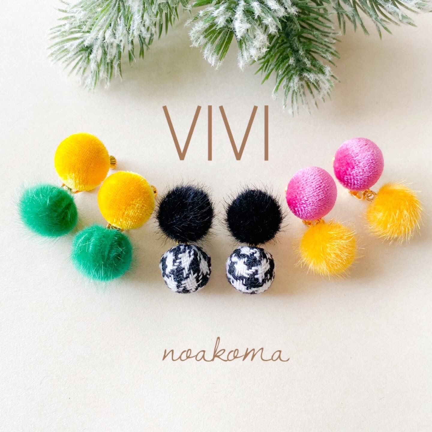 かわいい♡ビビットカラー ∇∇∇ビビットカラーのイメージ