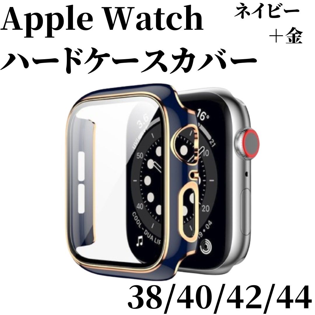Apple Watch 7 8 9 45mm ケース カバー 保護 m4w - 時計