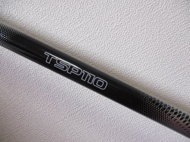 TSi2|TSP110 50|SR|18