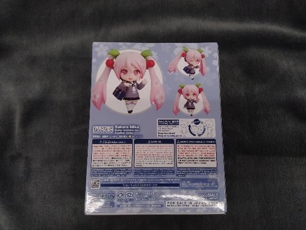 未開封]ラスト賞 ねんどろいど 2331ーb 初音ミク 桜ミク