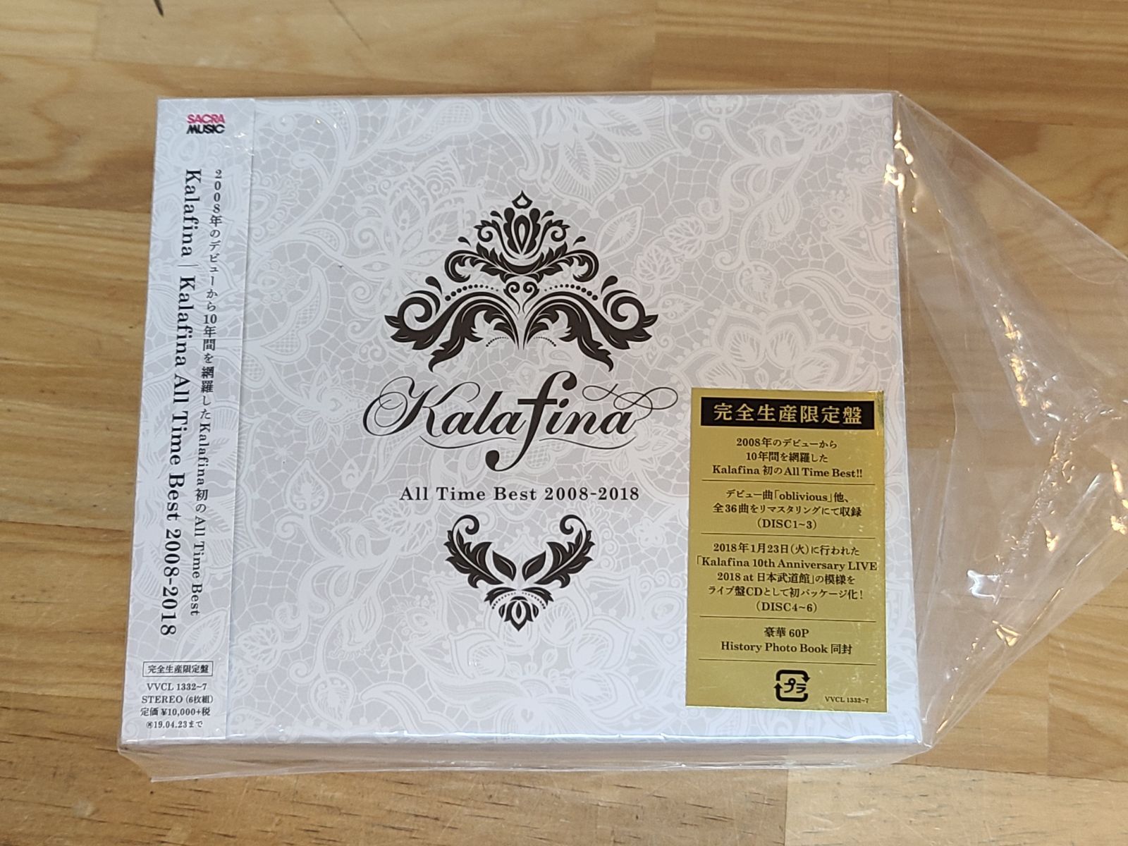 Kalafina All Time Best 2018 新品 51S2lVO3vRL._SY200_QL15_.jpg