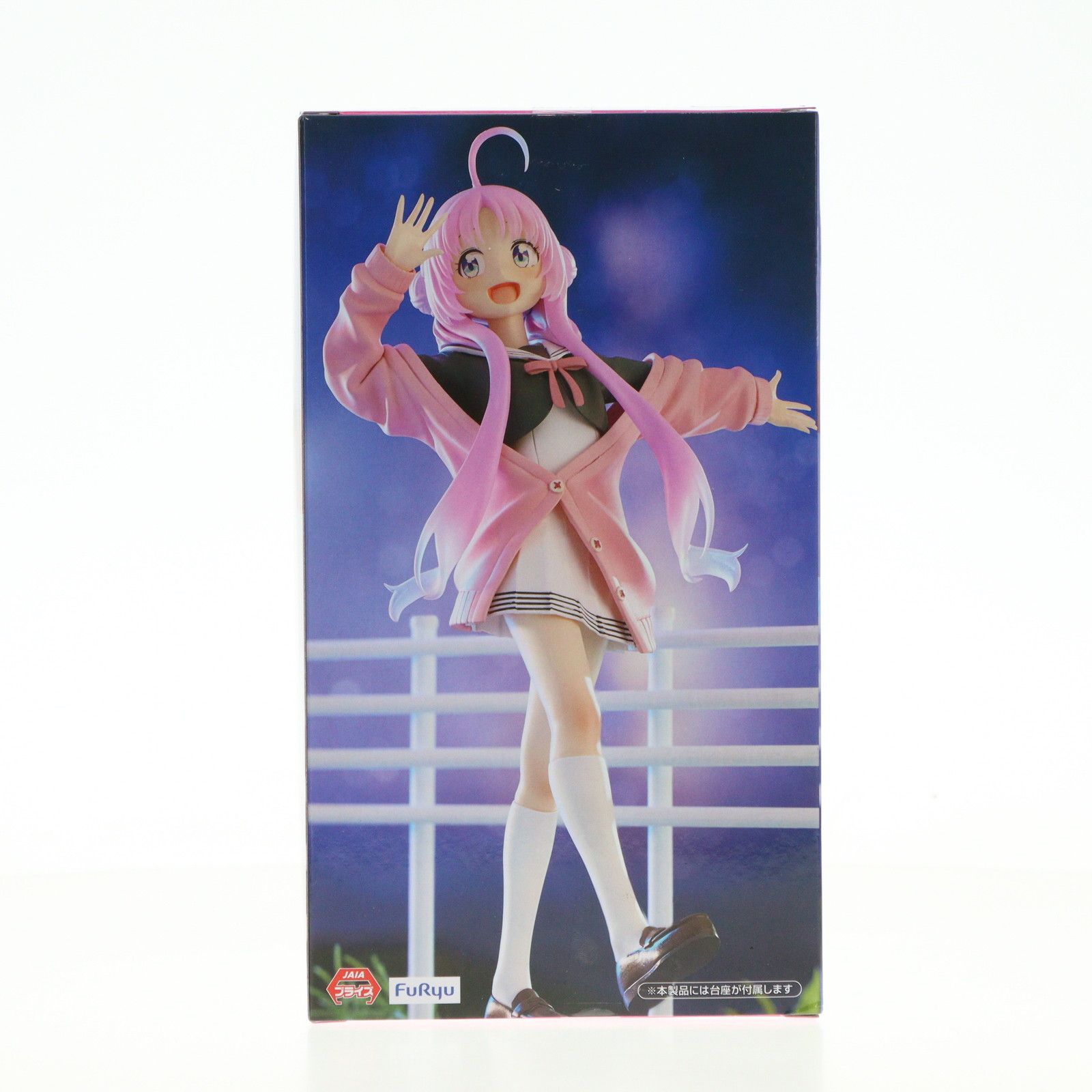 明内ユウ(あけうちゆう) 星屑テレパス Trio-Try-iT Figure-明内ユウ- フィギュア プライズ(AMU-PRZ16745) フリュー