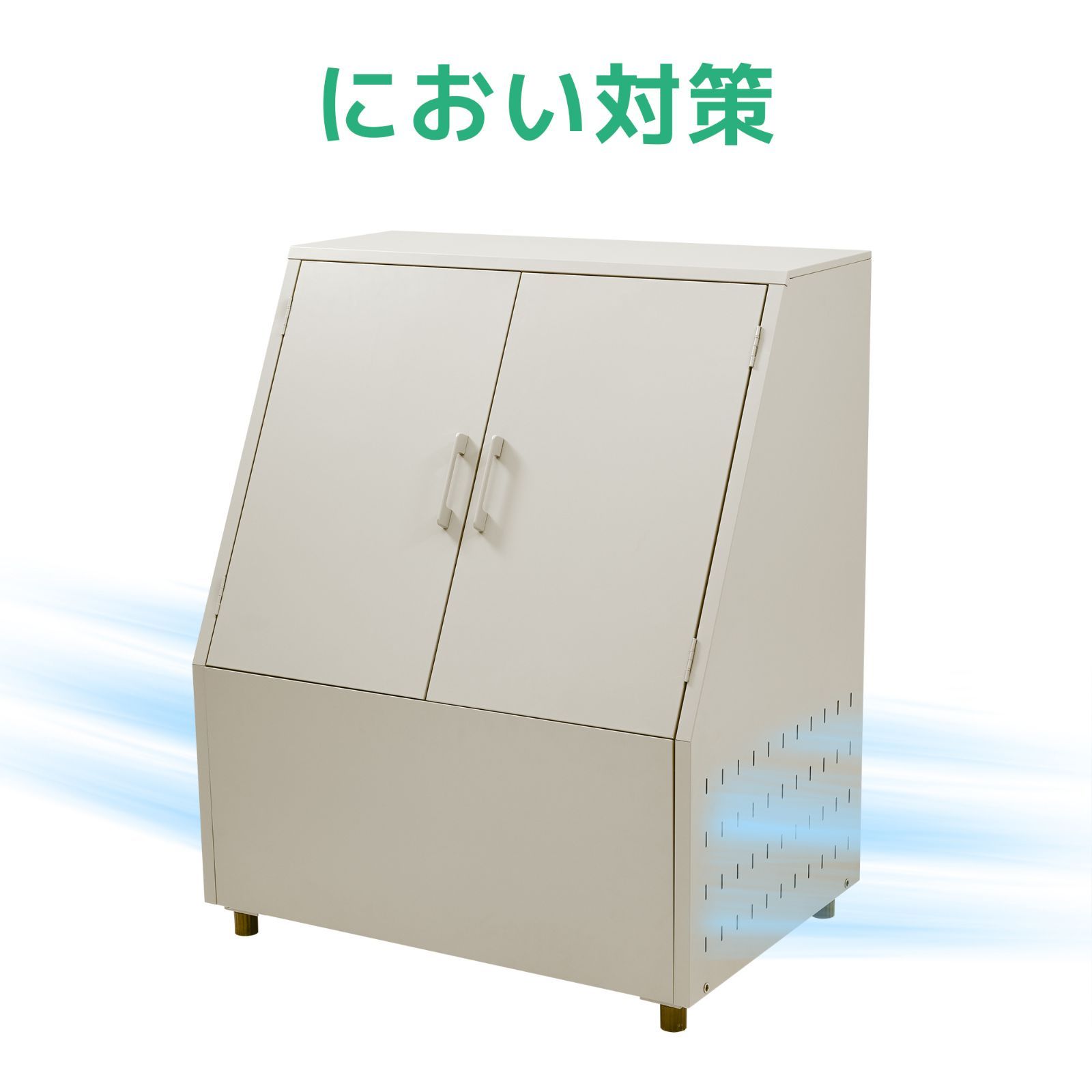 大型