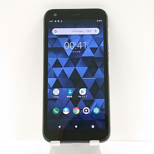 DIGNO BX 901KC SoftBank ブラック 送料無料 本体 c04832