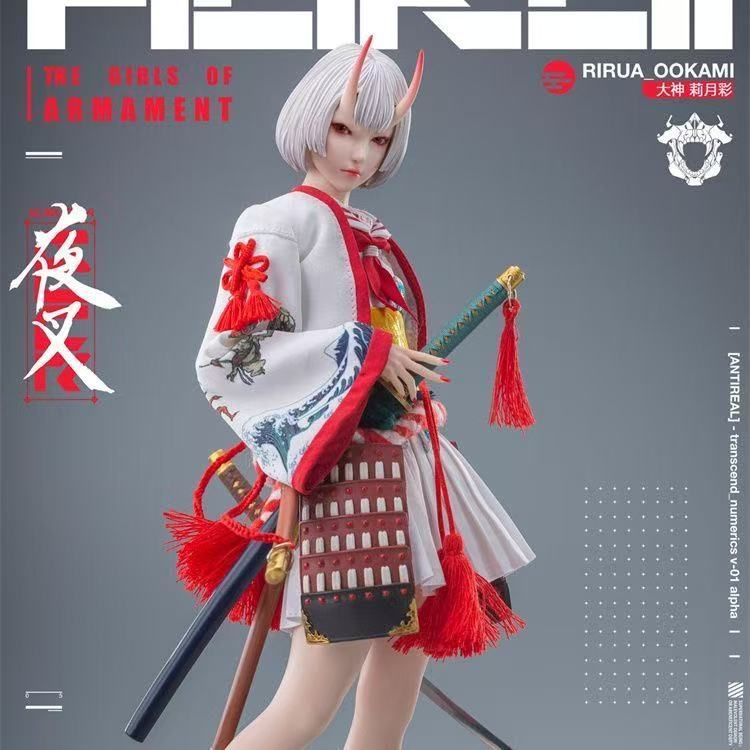 I8TOYS×Gharliera THE GIRLS OF ARMAMENT I8-GLIE002 大神リルア 夜叉 1|6 可動フィギュア