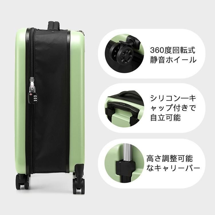折り畳みキャリーケース 収納