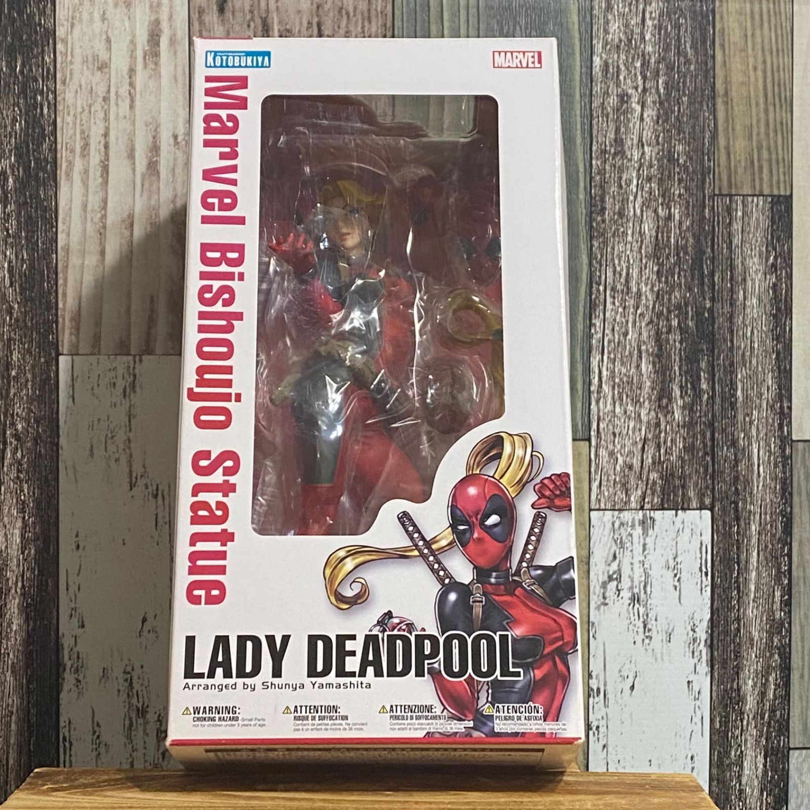 MARVEL美少女 レディ・デッドプール 1/7 完成品フィギュア