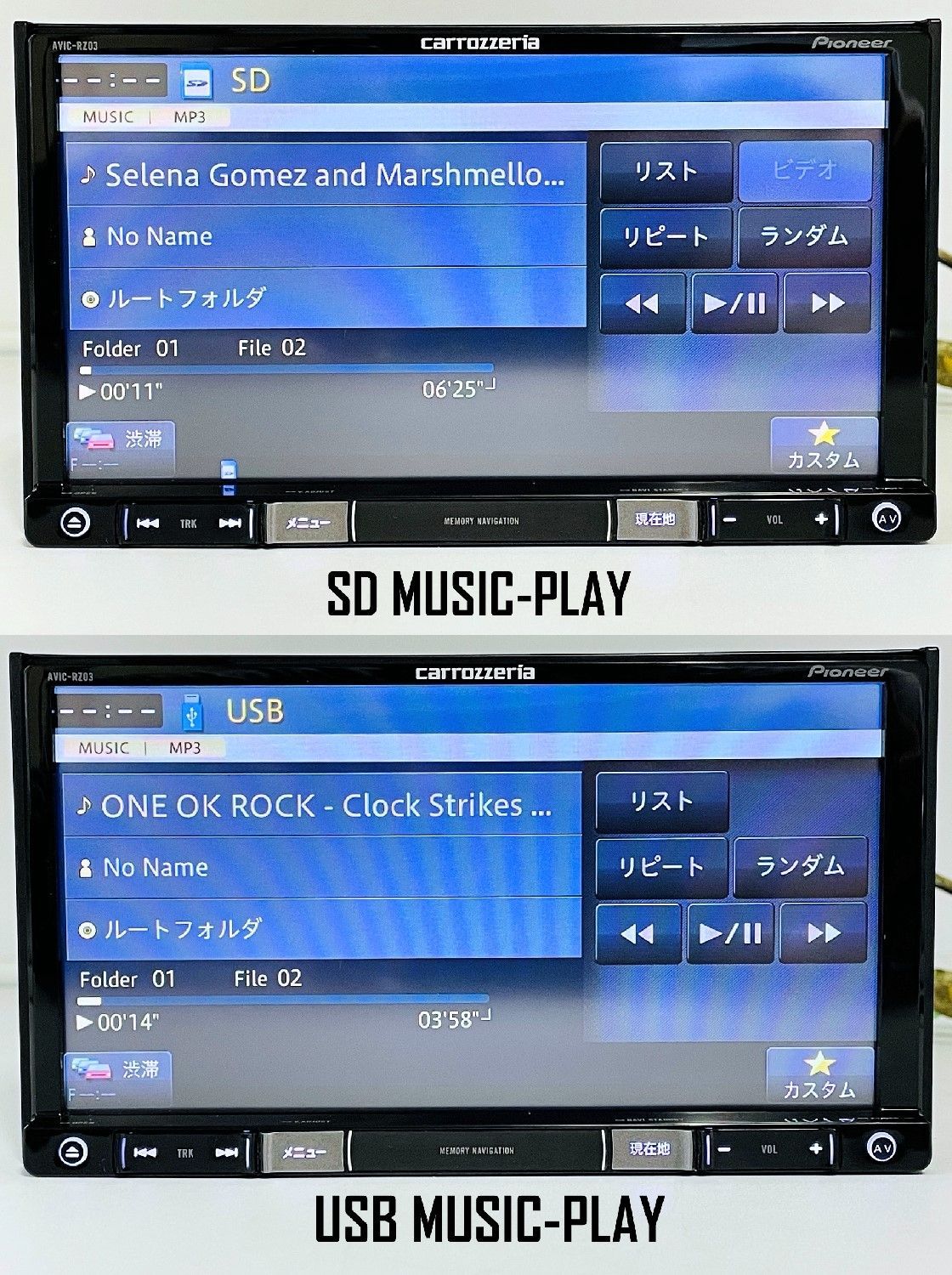 カロッツェリア メモリー ナビ AVIC-RZ03 地図データ 2024年 CD/DVD 