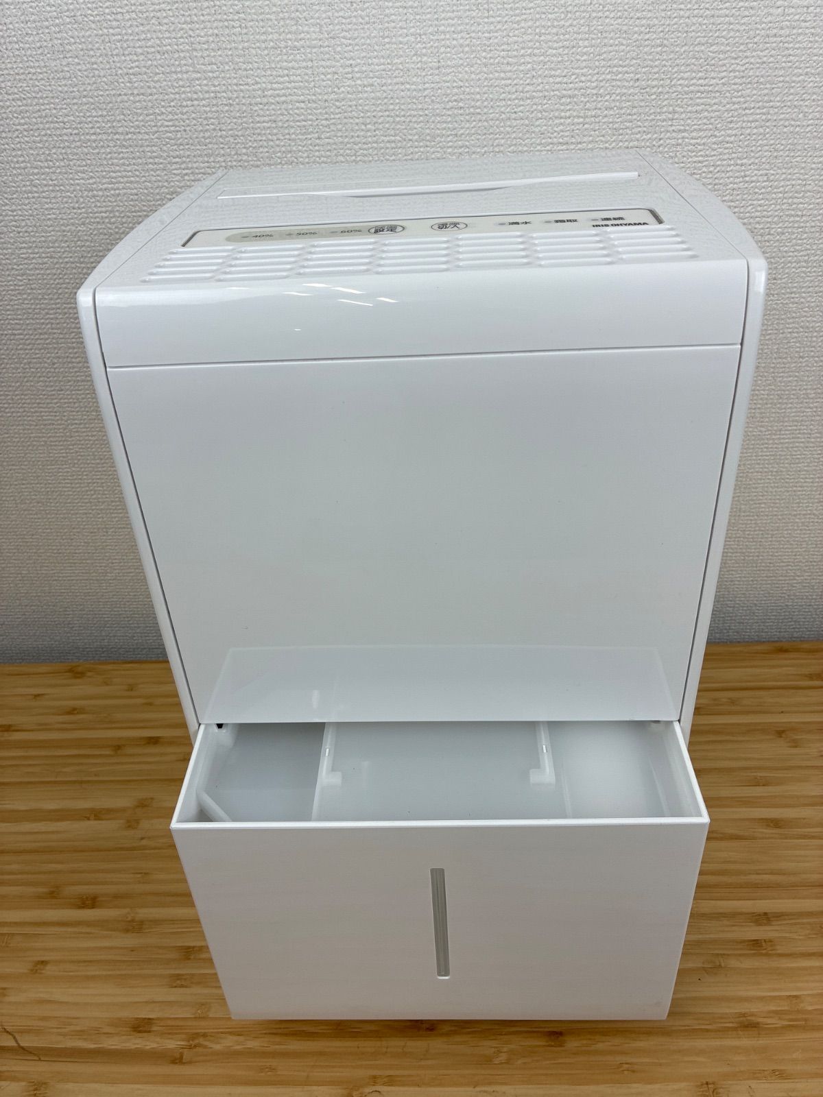 2024年製 アイリスオーヤマ 除湿機 送料込み＊アイリスオーヤマ 衣類