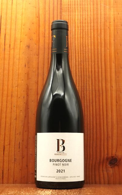 お一人様1本限り】ブルゴーニュ ピノ ノワール 2021 蔵出し品 ドメーヌ