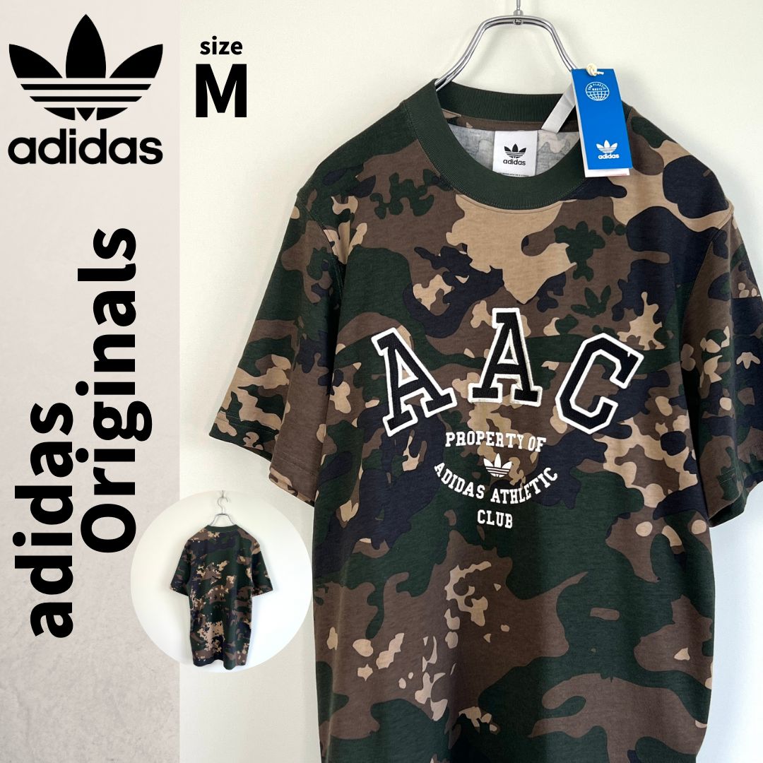 激 刺繍トレフォイルロゴ adidas Originals Tシャツ
