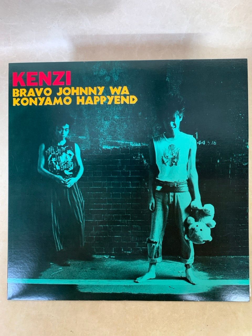 KENZI BRAVO JOHNNY WA KONYAMO HAPPYEND 【公式通販】