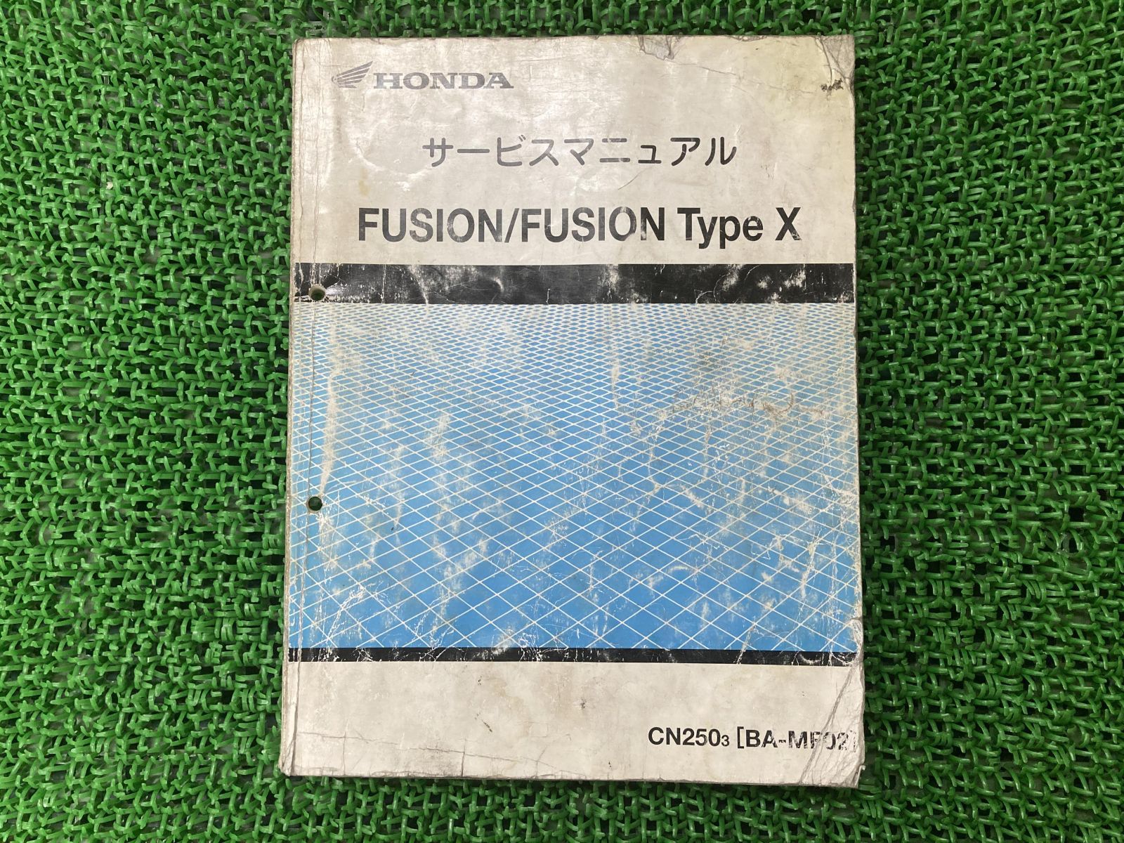 HONDA FUSIONサービスマニュアルとパーツカタログのセット ホンダフュージョンサービスマニュアル&パーツリストセット ホンダ