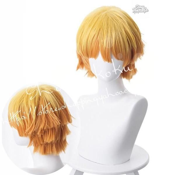 子供用大人用鬼滅の刃風鬼殺隊隊服鳴柱我妻善逸コスプレ衣装ウィッグcos靴道具刀cosplayコスチュームハロウィン仮装変装