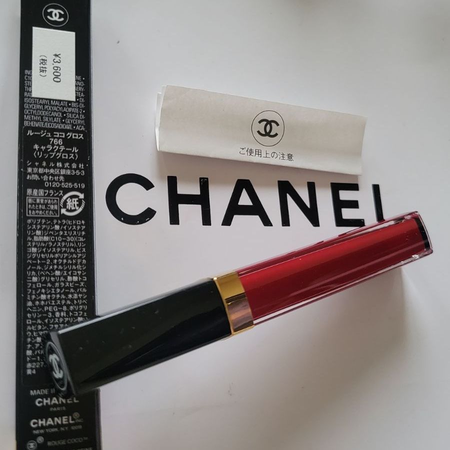 CHANEL☆リップグロス ルージュ ココ グロス 766 キャラクテール