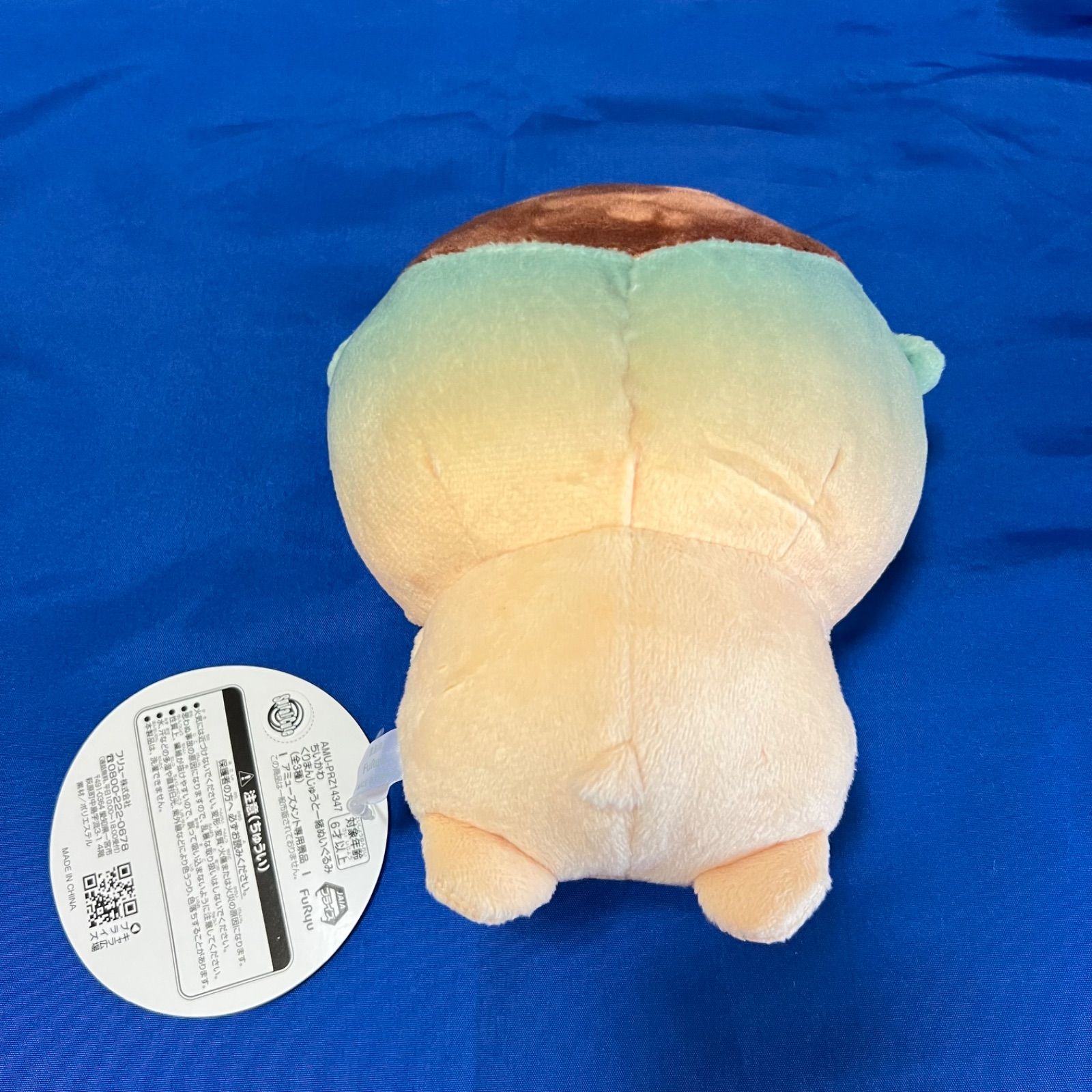 タグ付き】ちいかわ くりまんじゅうと一緒 ぬいぐるみ 二日酔い - Mercari