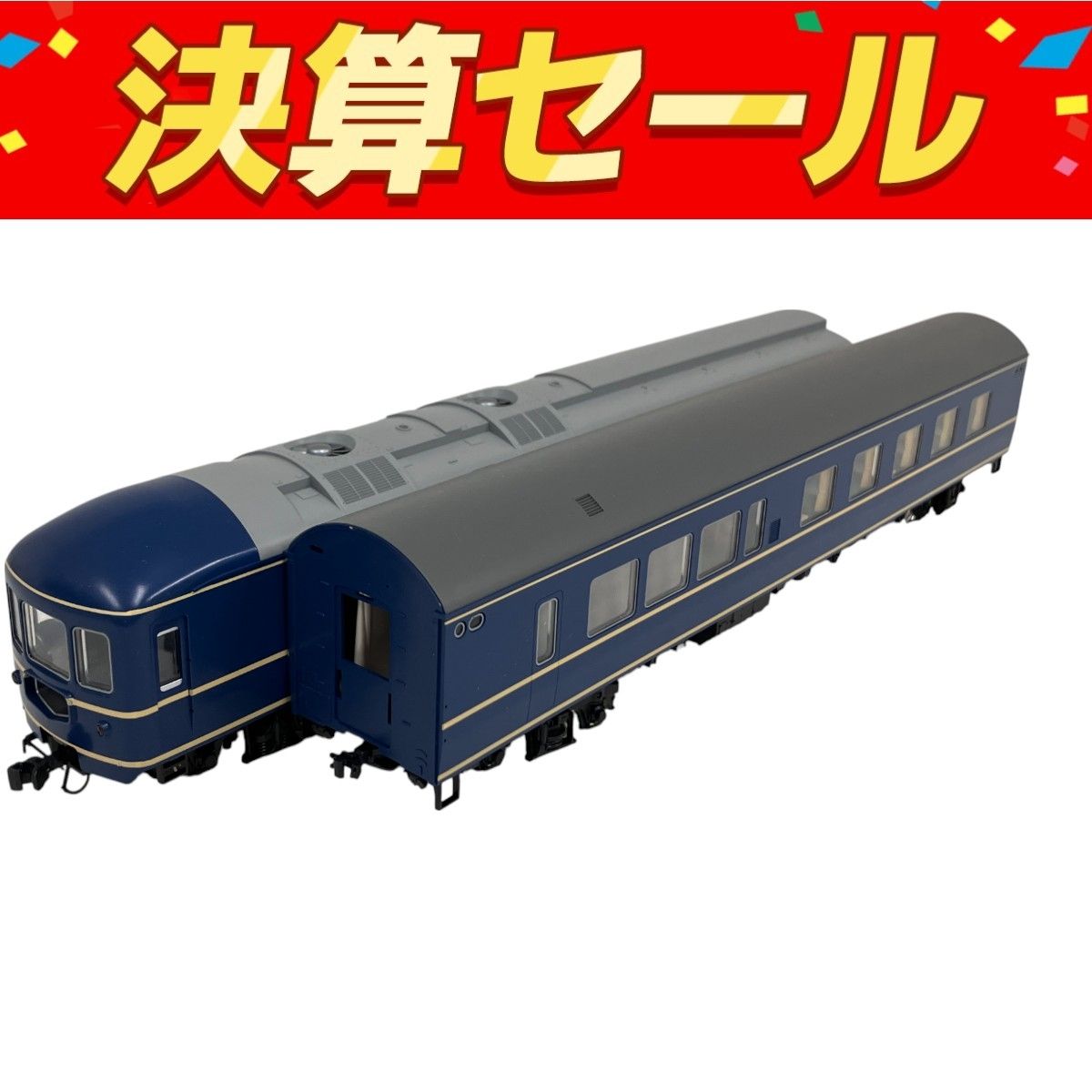 KATO 3-504 20系 特急形 寝台客車 4両 基本セット 鉄道模型 HO