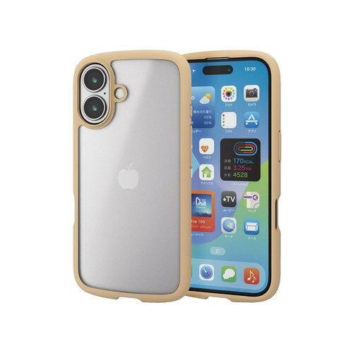 【新品・5営業日で発送】iPhone16／タフスリムライトケース／背面シルキークリア／カフェオレ(PM-A24ATSLFCSBE)