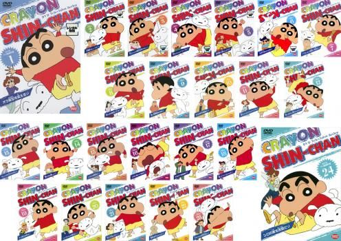 DVD クレヨンしんちゃん 第8シリーズ 24巻 全巻 レンタル ケース付き クレヨンしんちゃん 第8期シリーズ TV版傑作選 DVD全24巻｜Yahoo