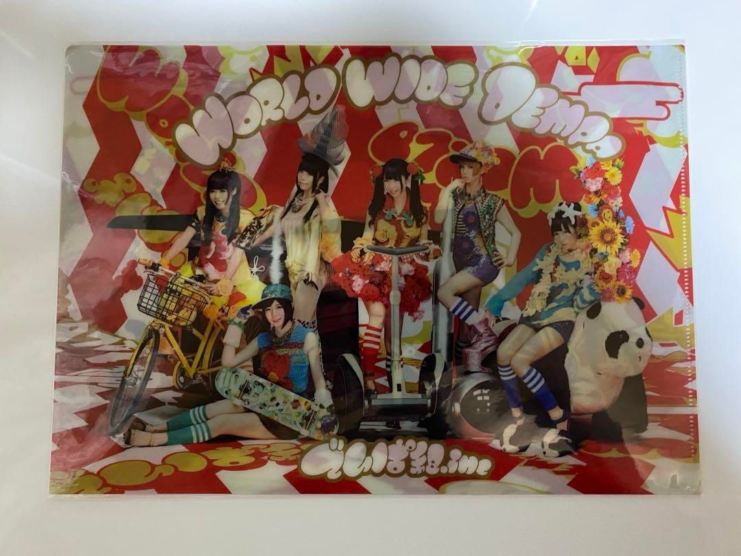 超 品‼︎ 入手困難品‼︎ でんぱ組.inc クリアファイル