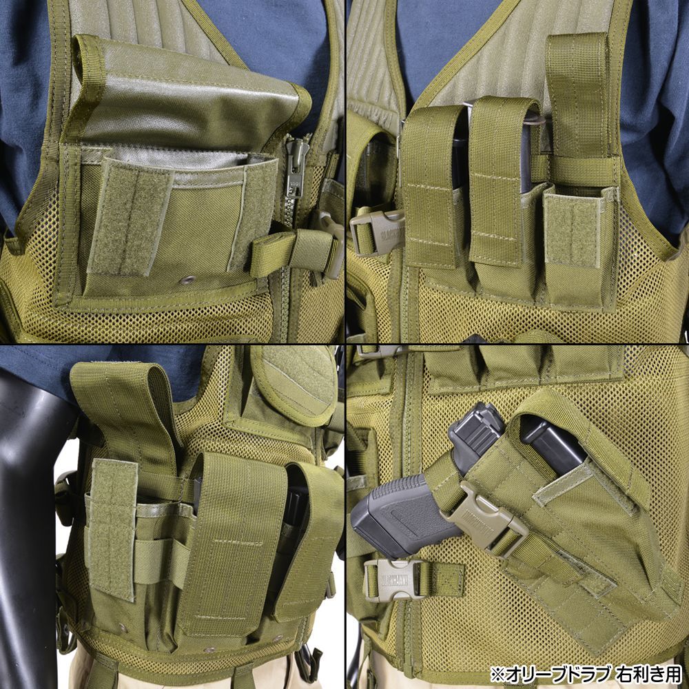 BLACKHAWK タクティカルベスト MOLLE対応 オメガエリート