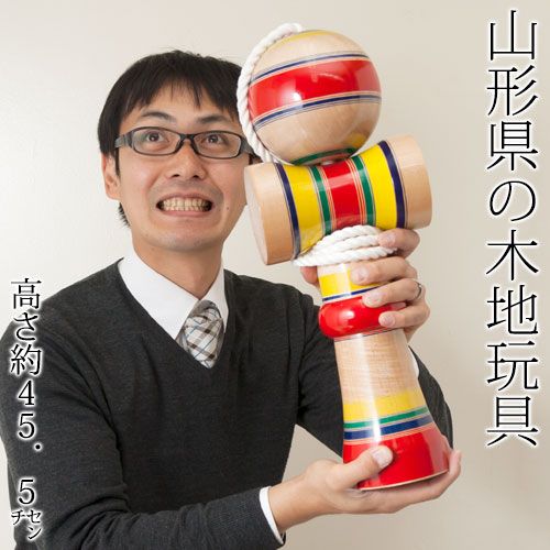 とってもでかい 尺５寸けん玉 山形県の木地玩具 Huge Kendama Yamagata craft