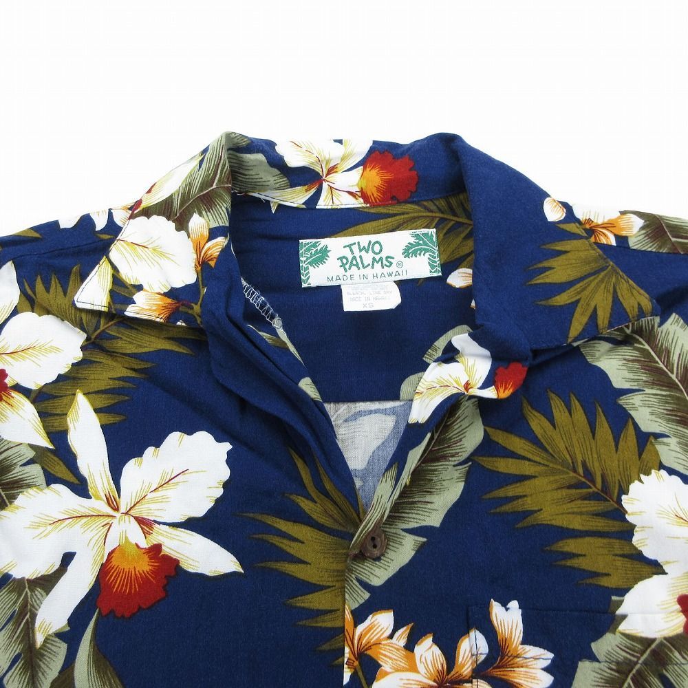 TWO PALMS 無地 レーヨンシャツ アロハシャツ ハワイ製 半袖開襟シャツ 楽天市場】トゥーパームス TWO PALMS HAWAII ALOHA SHIRT アロハ