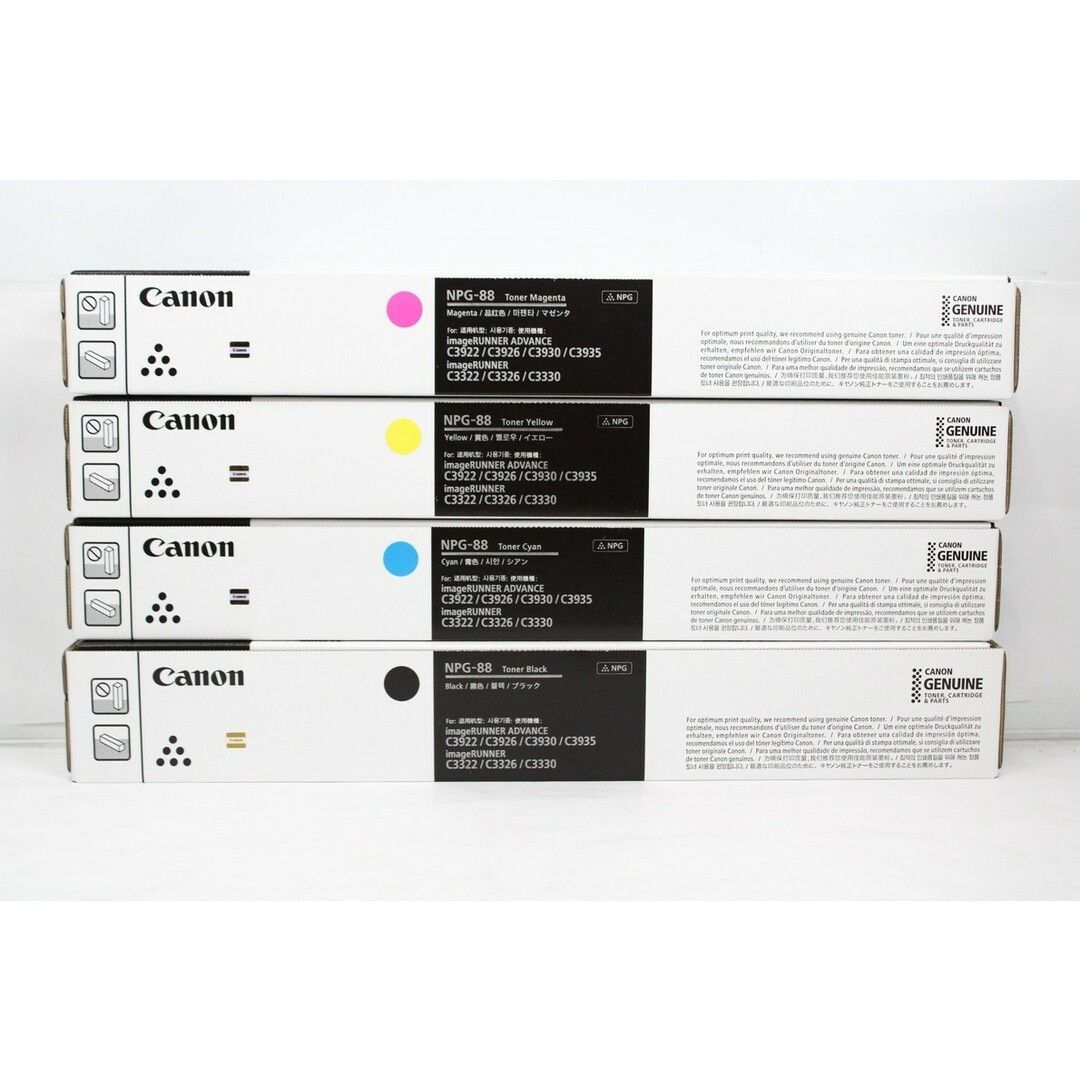 キヤノンNPG88トナー4色セット zu-shiさん専用 トナー買取さん専用