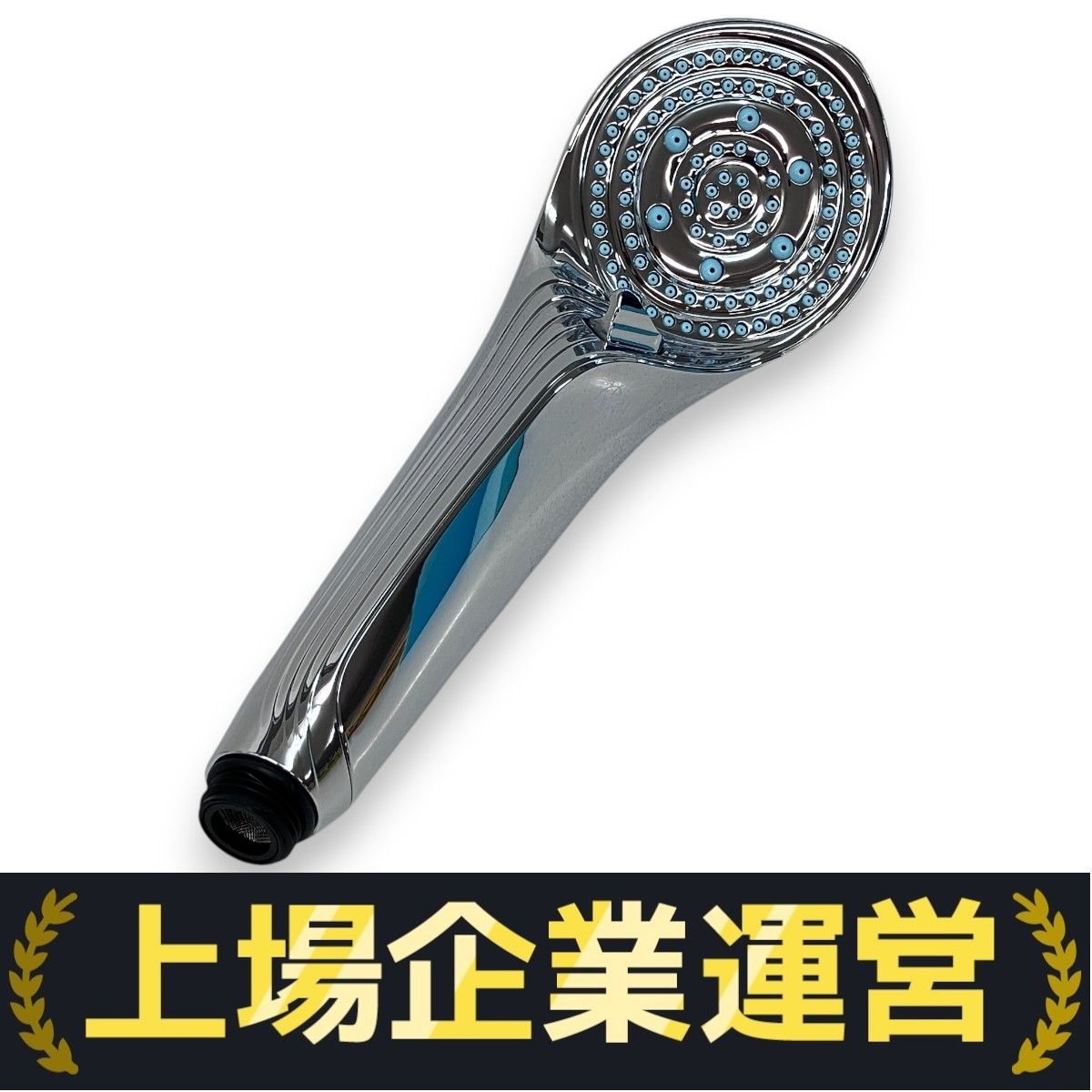 未使用品　ReFa RS-AF15A シャワーヘッド　ファインバブル ReFa MTG リファ ファインバブル S シルバー ホワイト RS-AF15A