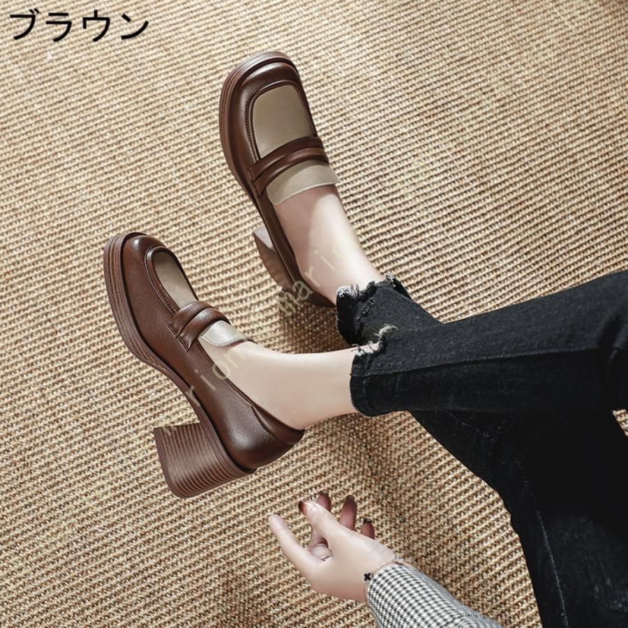パンプス