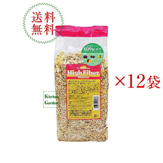 60枚セット ダンガンロンパ パセラ トランプ 星竜馬 60枚セット