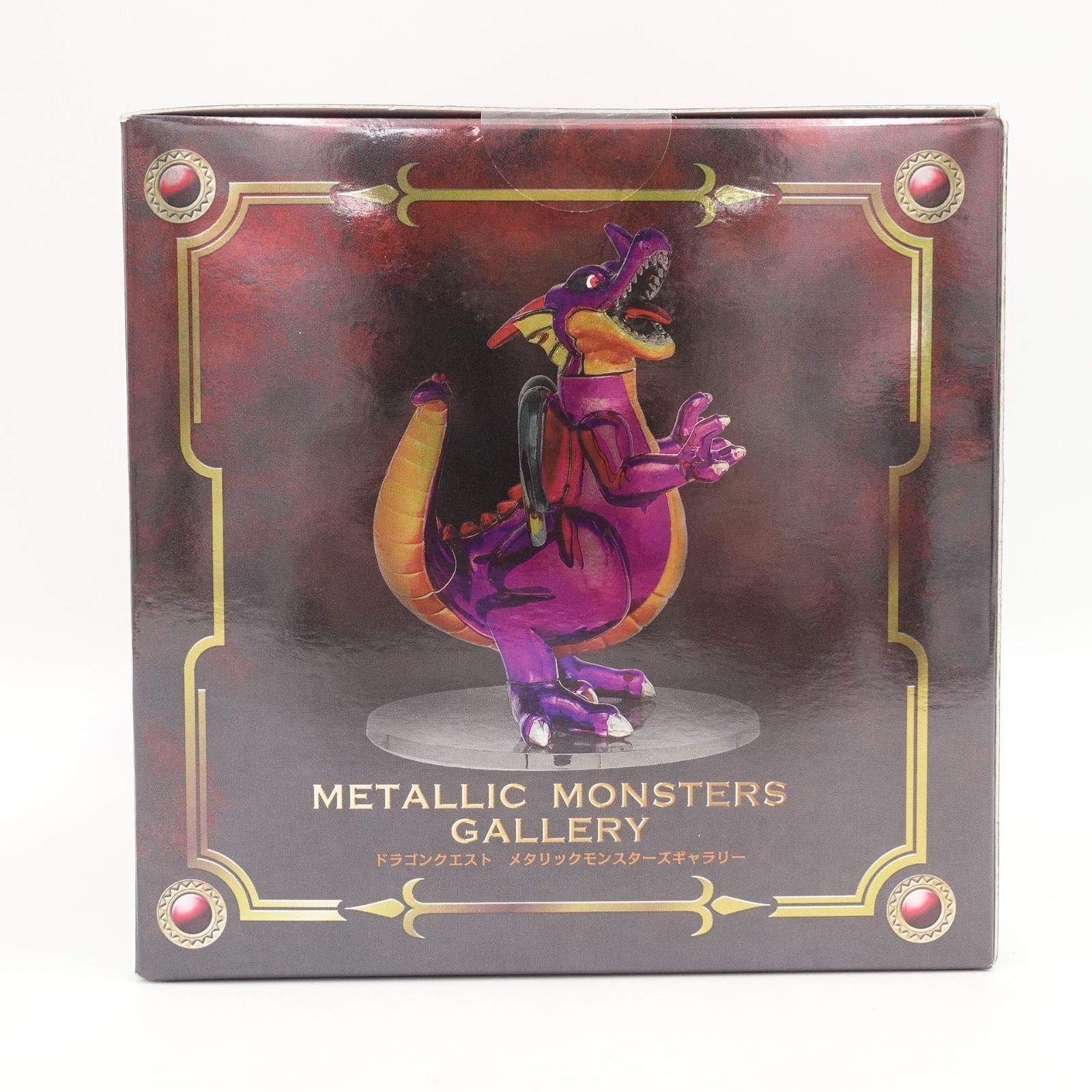 【新品未開封】　ドラゴンクエスト　メタリックモンスターズギャラリー　竜王 Amazon.co.jp: ドラゴンクエスト メタリックモンスターズ