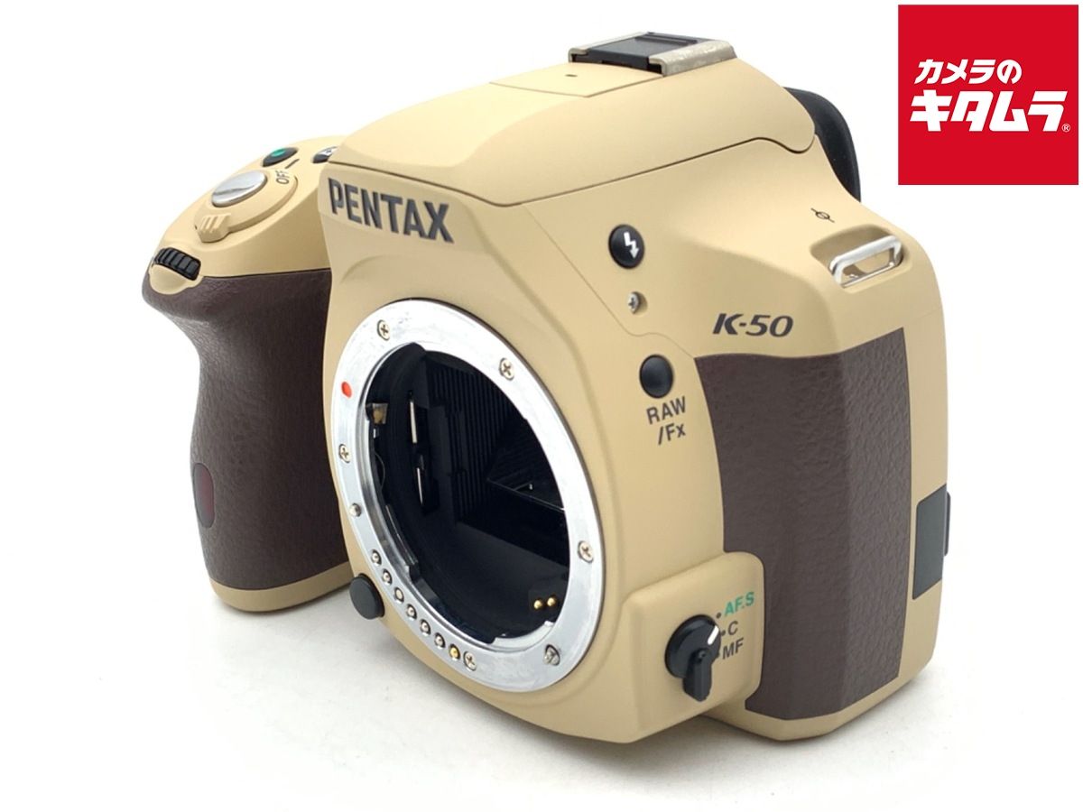 ★美品★ペンタックス K-50 ボディ #17436 中古)PENTAX (ペンタックス) K-50 ボディ ブラック（商品ID