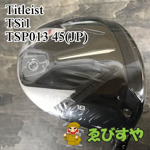 狭山【未使用品】 フェアウェイウッド タイトリスト TSi1 TSP013 45(JP) S 18[6653]