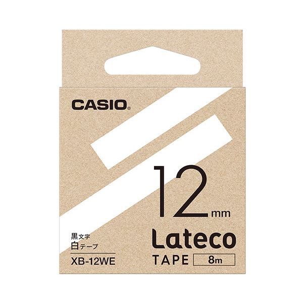 （まとめ）カシオ ラテコ 詰替用テープ12mm×8m 白/黒文字 XB-12WE 1個