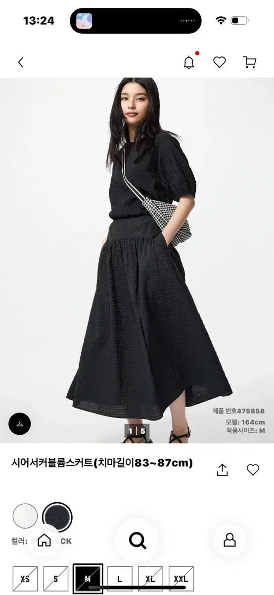 UNIQLO ユニクロ スカート s