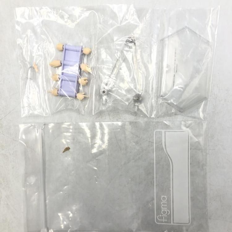 中古】figma-531 ゆんゆん[69] - メルカリ