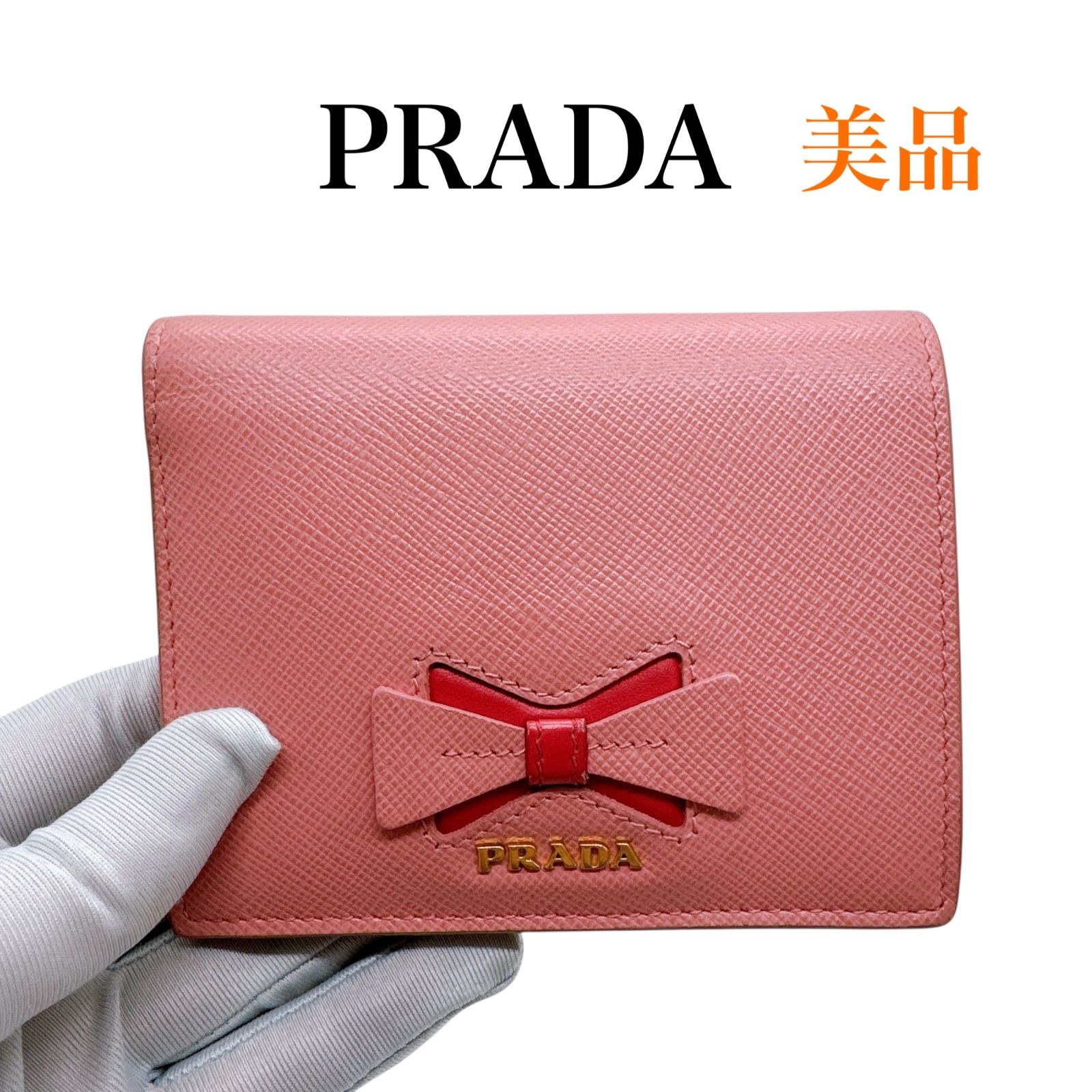プラダ 1MV204 サフィアーノ リボン 二つ折り財布 PRADA 美品 プラダ 1MV204 サフィアーノ リボン 二つ折り財布 PRADA 美品