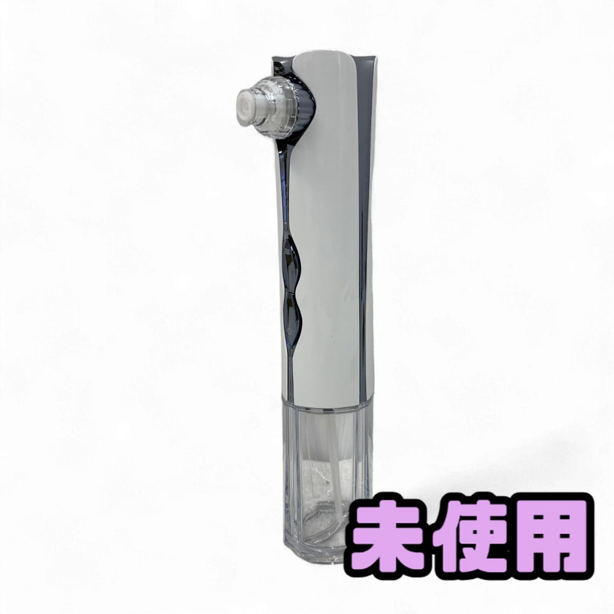 ♥ 美容機器 ReFa リファ ReFa リファ HYDRA CLEAR ハイドラクリア AYK851282相