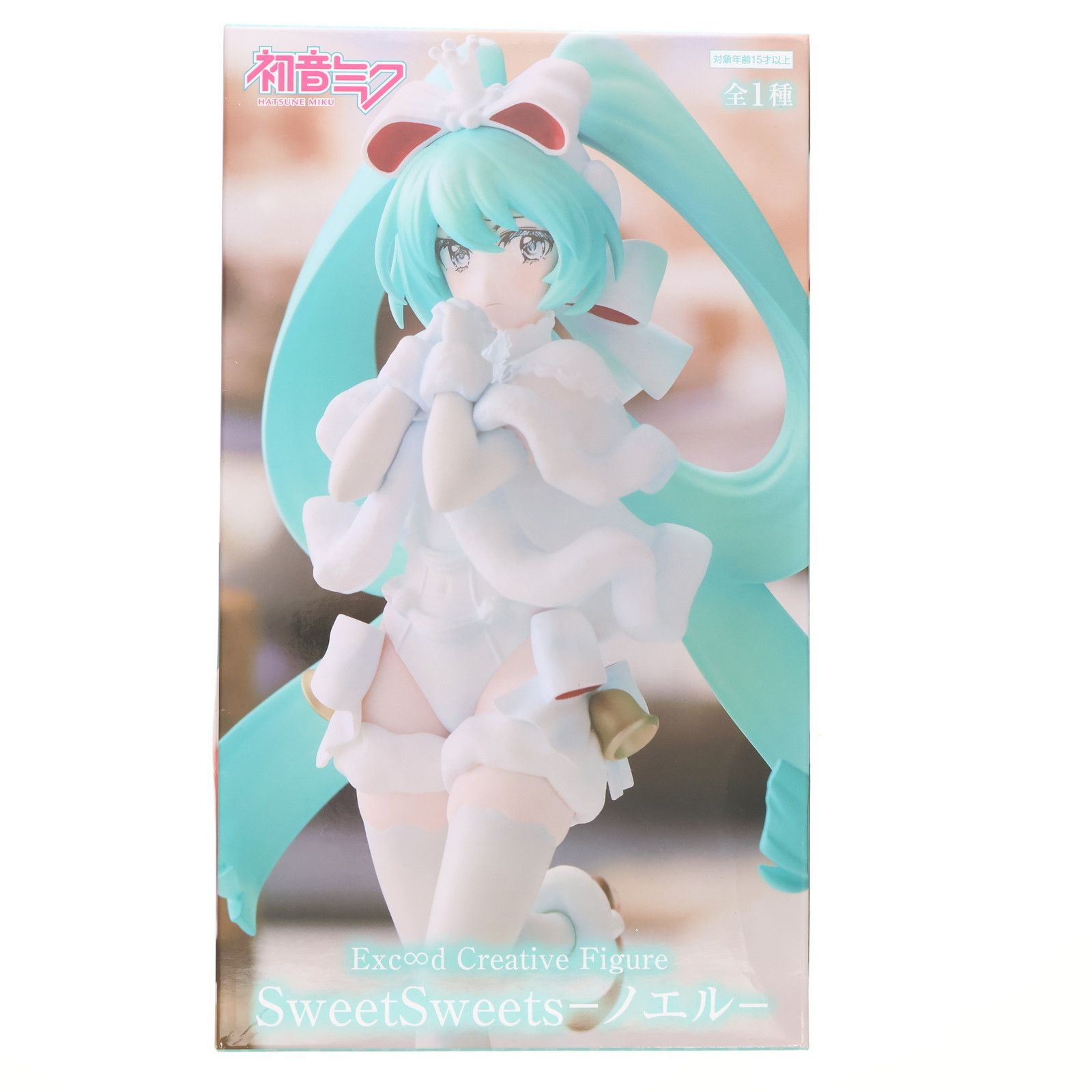 初音ミク FIGURIZMα SweetSweets ノエル・ラズベリー 計8個 61F1Gg2bLPL._UF350,350_QL50_.jpg