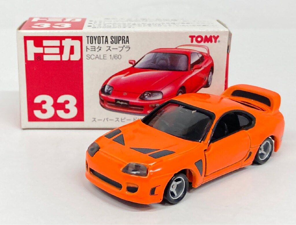 トミー トミカくじ6/東京オートサロン TRD スープラ 13 - メルカリ